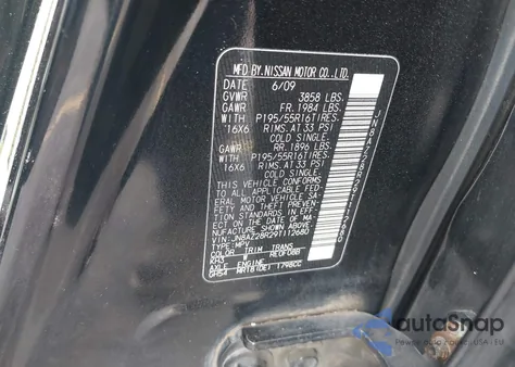 2009 Nissan Cube S/Sl from USA, damaged, VIN JN8AZ28R29T112680